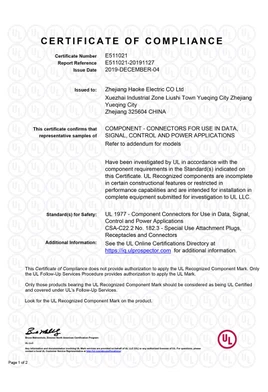 202507101450031 202507101450031