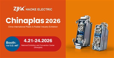 ZJHK Invites You To CHINAPLAS 2026