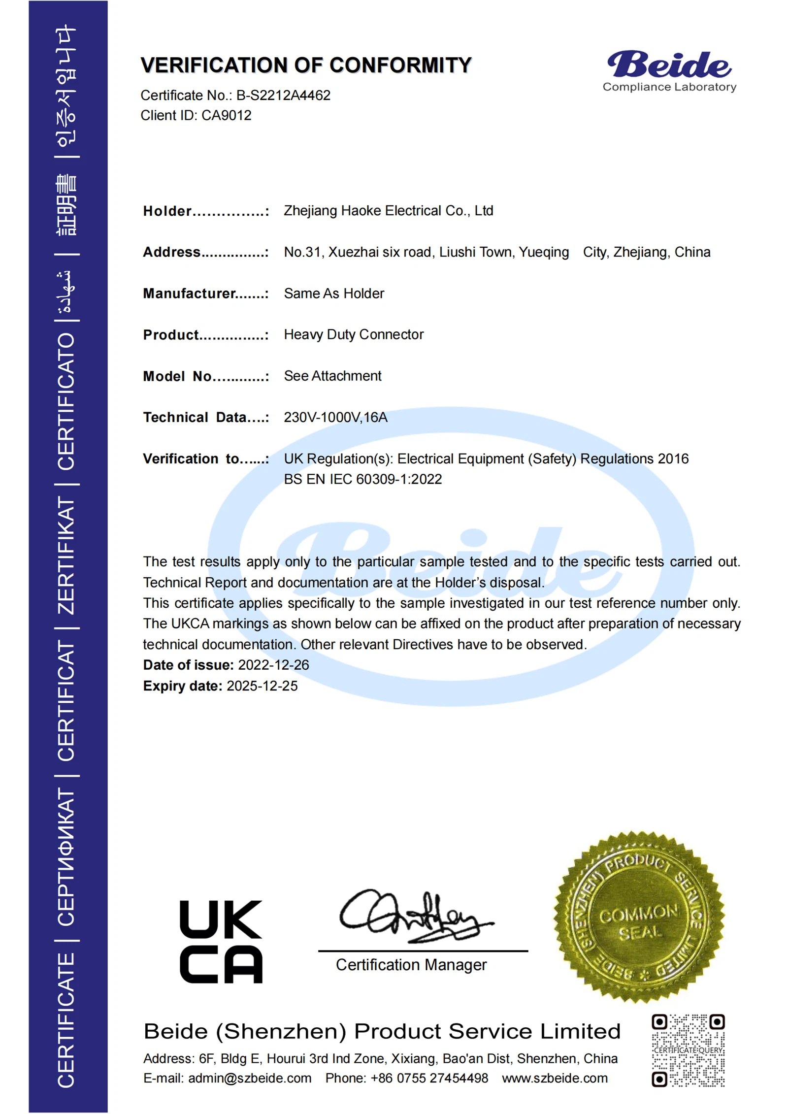 A4462 UKCA Certificate00 A4462 UKCA Certificate00