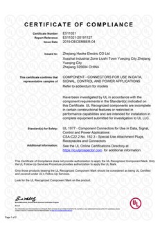 product-1-1 202507101450031