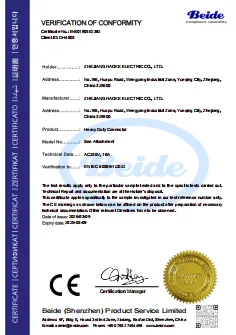 product-236-335 product-236-335