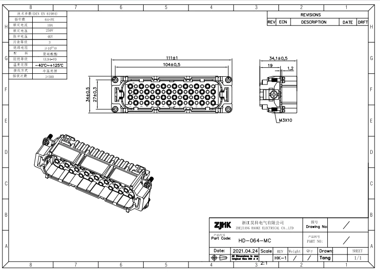 product-778-557 product-778-557
